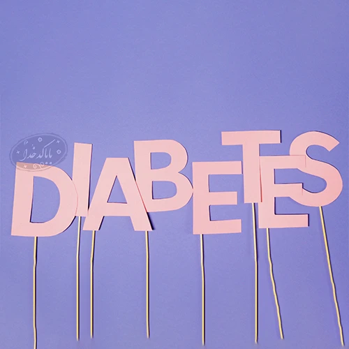 دیابت چیست